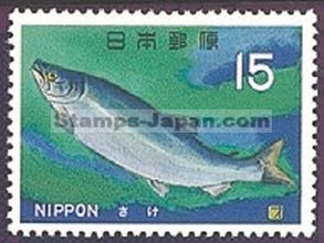 Japan Stamp Scott nr 867