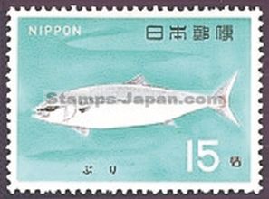 Japan Stamp Scott nr 868