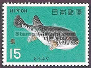 Japan Stamp Scott nr 869