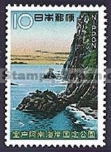 Japan Stamp Scott nr 877
