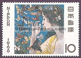 Japan Stamp Scott nr 879