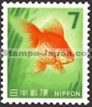 Japan Stamp Scott nr 880