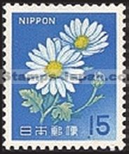 Japan Stamp Scott nr 881
