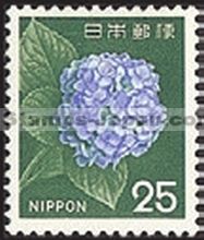 Japan Stamp Scott nr 882
