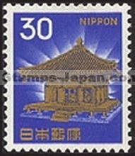 Japan Stamp Scott nr 882a