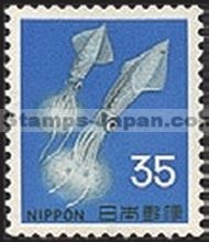 Japan Stamp Scott nr 883