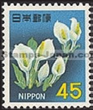 Japan Stamp Scott nr 884