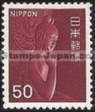 Japan Stamp Scott nr 885