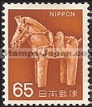 Japan Stamp Scott nr 887