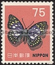 Japan Stamp Scott nr 887a