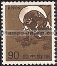 Japan Stamp Scott nr 888