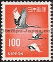 Japan Stamp Scott nr 888a