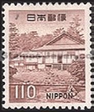 Japan Stamp Scott nr 889