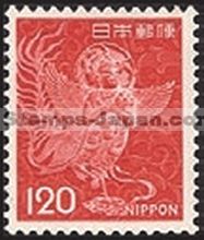 Japan Stamp Scott nr 890