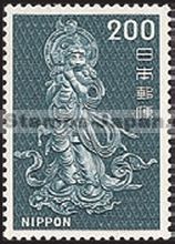 Japan Stamp Scott nr 891