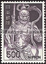 Japan Stamp Scott nr 891a