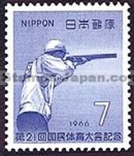 Japan Stamp Scott nr 898