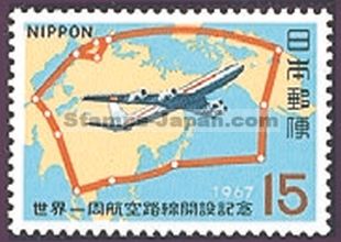 Japan Stamp Scott nr 905