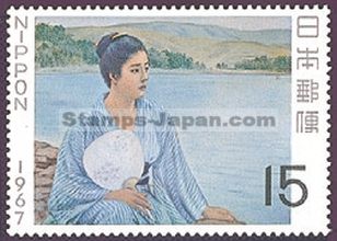 Japan Stamp Scott nr 907
