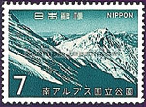 Japan Stamp Scott nr 911