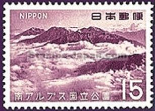 Japan Stamp Scott nr 912