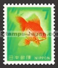 Japan Stamp Scott nr 913