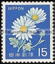 Japan Stamp Scott nr 914