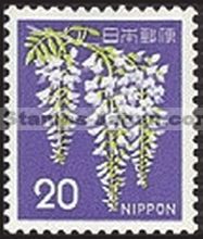 Japan Stamp Scott nr 915