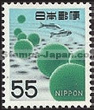 Japan Stamp Scott nr 917