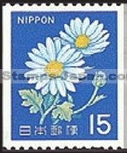 Japan Stamp Scott nr 926