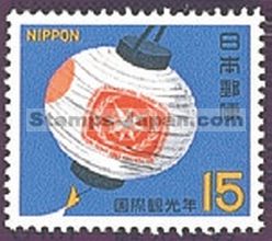 Japan Stamp Scott nr 930