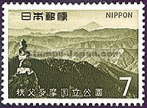 Japan Stamp Scott nr 938