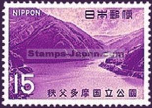 Japan Stamp Scott nr 939