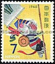 Japan Stamp Scott nr 940