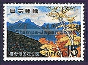 Japan Stamp Scott nr 941