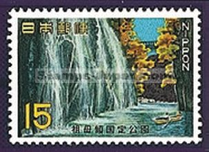 Japan Stamp Scott nr 942