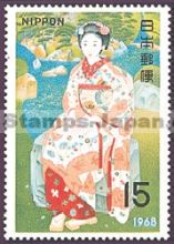 Japan Stamp Scott nr 949