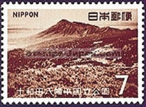 Japan Stamp Scott nr 968