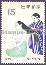 Japan Stamp Scott nr 988
