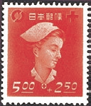 Japan Stamp Scott nr B9