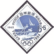 Japan Stamp Scott nr B21