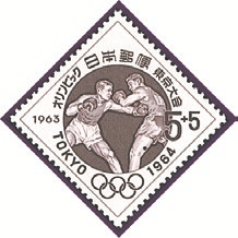 Japan Stamp Scott nr B22