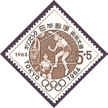 Japan Stamp Scott nr B23