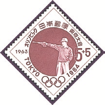 Japan Stamp Scott nr B27