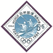 Japan Stamp Scott nr B30