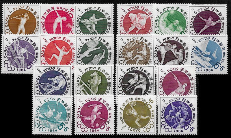 Japan Stamp Scott nr B12/B31