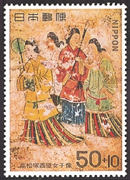 Japan Stamp Scott nr B40