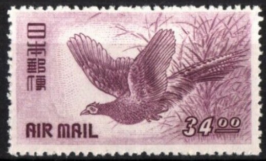 Japan Stamp Scott nr C10