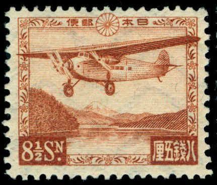 Japan Stamp Scott nr C3