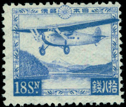 Japan Stamp Scott nr C6 - Click Image to Close